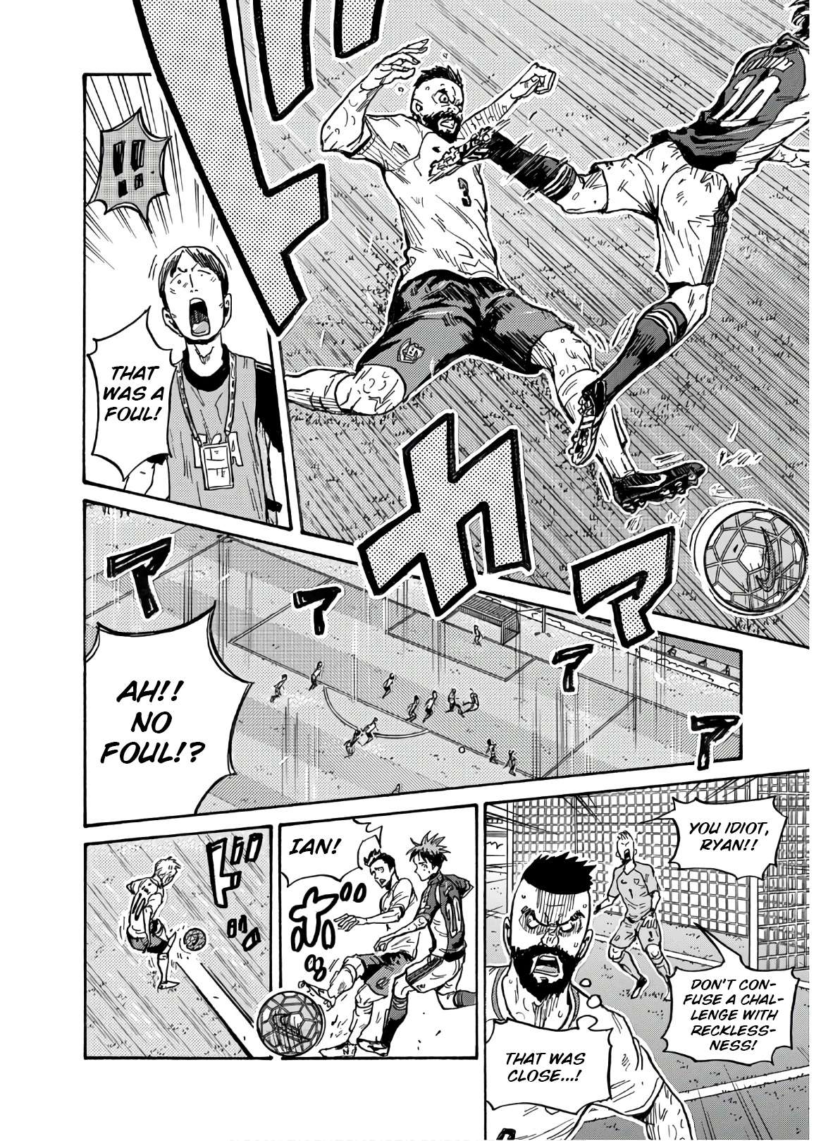 Giant Killing Chapter 539 17